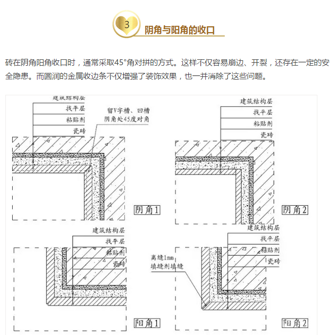 QQ图片20170725162508.png