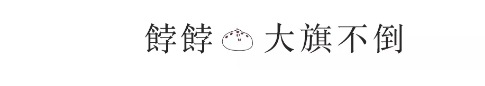 QQ图片20191121151043.png