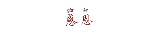 QQ图片20200305085512.png