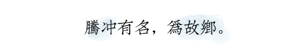 QQ图片20200810142019.png