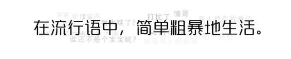 QQ图片20200925104823.png