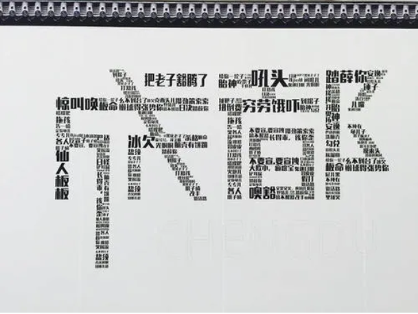 QQ图片20200925104913.png