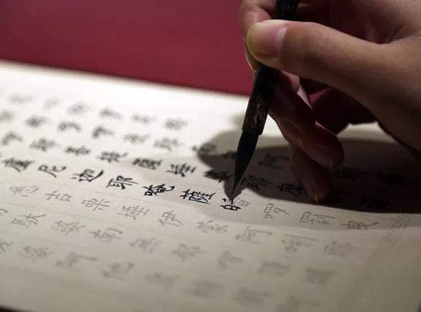 QQ图片20201019140421.png