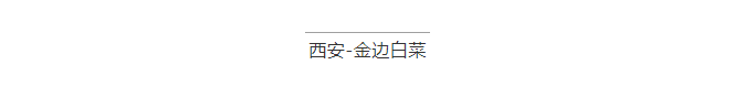 QQ图片20201113094854.png
