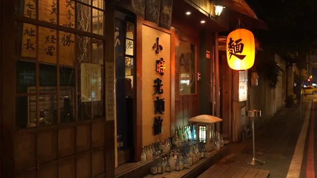 QQ图片20201215143618.png