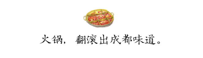 QQ图片20210118102430.png