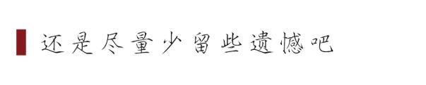 QQ图片20210409140249.png