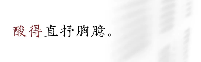 QQ图片20220818094111.png