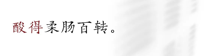 QQ图片20220818094223.png