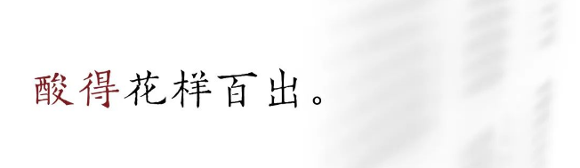 QQ图片20220818094751.png