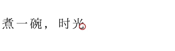 QQ图片20221021142850.png