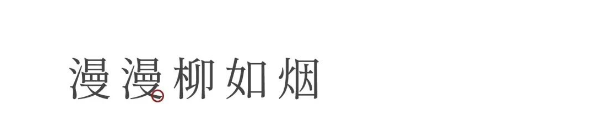 QQ图片20230317143720.png
