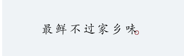 QQ图片20240115111400.png