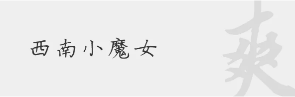65edd68f-52ef-4df9-98f0-2df8edd8771e.png