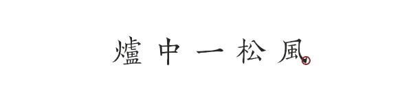 b0b17df5-9060-4269-83d5-147c4543af8a.png