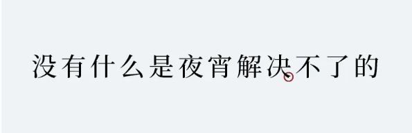 52f4f6e4-49a9-4771-845a-e4f4d0150668.png