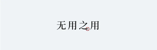 9717adde-eec1-4b67-a244-6816b715b129.png