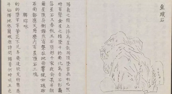 a87f2745-03da-4119-887f-d1affc528b79.png