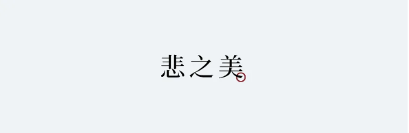 cd6c3423-0e2e-4c69-844b-ea2b2853f492.png