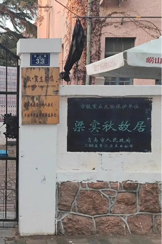 1768462840186499.png QQ_1768462561796.png