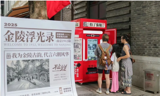 1768809614692811.png QQ_1768808536349.png