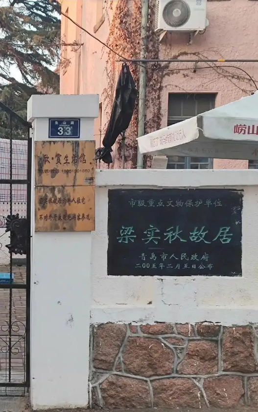 1772606098431006.png QQ_1772605700870.png