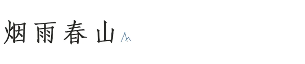 QQ_1775698726131.png