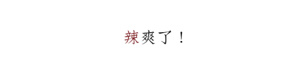 QQ_1775802804062.png