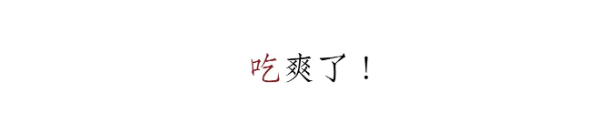 QQ_1775802851828.png