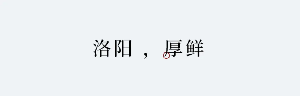 QQ_1776049162290.png