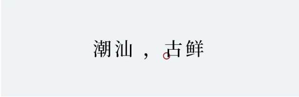 QQ_1776049204849.png