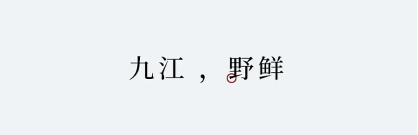 QQ_1776049234310.png