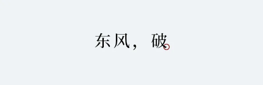QQ_1778482259696.png