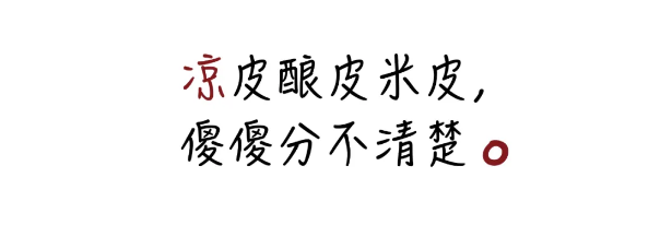 1778825210518963.png QQ_1778824685666.png