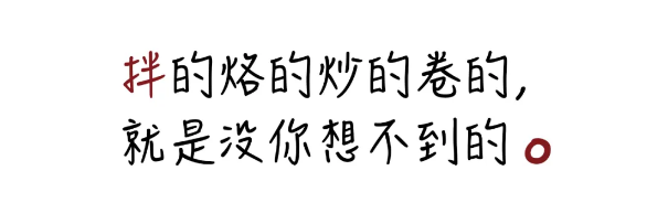 1778825245126435.png QQ_1778824740774.png