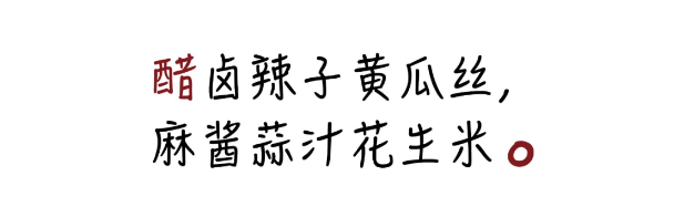 1778825284646767.png QQ_1778824795899.png