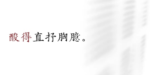 1782269523670435.png QQ_1782268998072.png