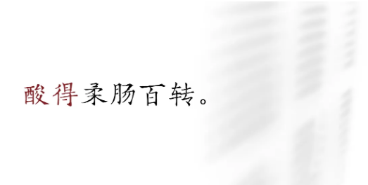 1782269554823800.png QQ_1782269122034.png