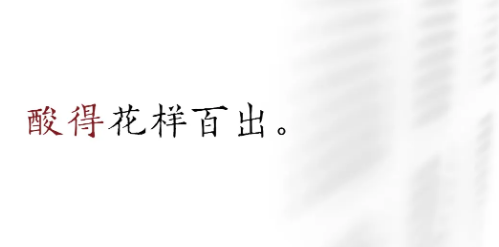 1782269646125041.png QQ_1782269258751.png