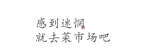1782270510122481.png QQ_1782270182682.png