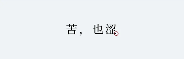 1786688135268905.png QQ_1786687716508.png