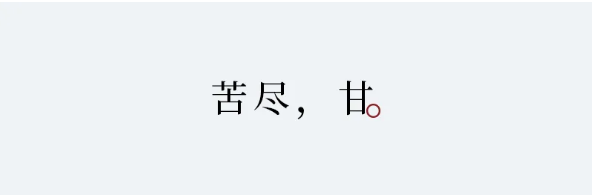 1786688211288226.png QQ_1786687796223.png
