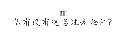 QQ_1788938398895.png
