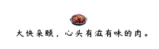 1789002249732099.png QQ_1788940156298.png