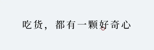 QQ_1789355524588.png